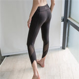 Yoga Sport Pants